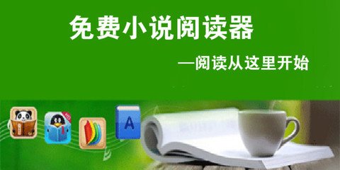 怎么查询菲律宾护照黑名单，什么时候能重新入境_菲律宾签证网